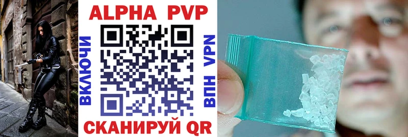 Сколько стоит Богородск КОКАИН Меф мяу мяу Alpha-PVP МАРИХУАНА
