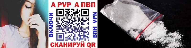 LSD-25 Богородск