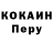 Метадон белоснежный Tema Bugaychuk