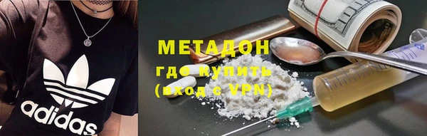 спиды Алексин