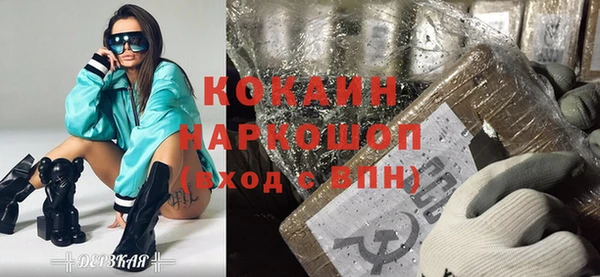 каннабис Сатка