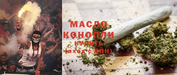бошки Саяногорск