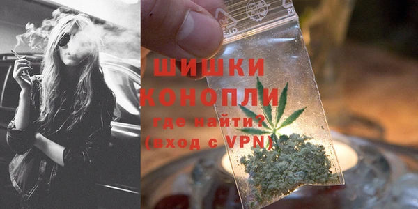 MDMA Абдулино