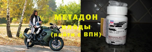 спиды Алексин