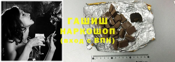 герыч Алексеевка