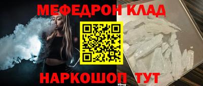 твердый Янаул