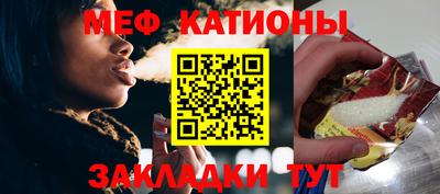 марихуана Ярославль
