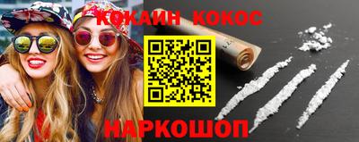 марихуана Ярославль