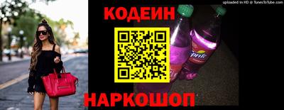 прущая мука Ярцево
