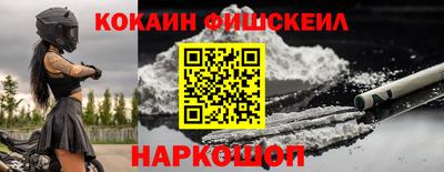 твердый Янаул