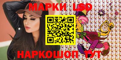 марихуана Ярославль