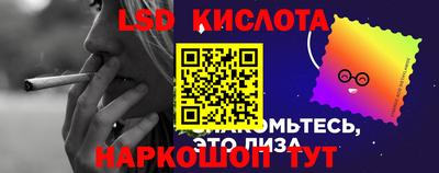 прущая мука Ярцево