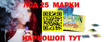 марихуана Ярославль