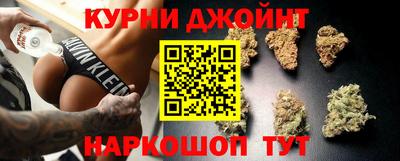 прущая мука Ярцево