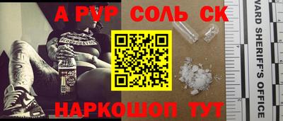 марихуана Ярославль