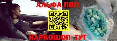 прущая мука Ярцево