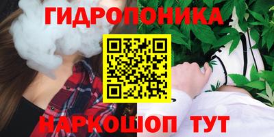 твердый Янаул