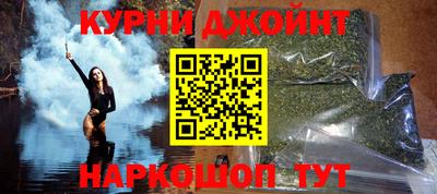 твердый Янаул