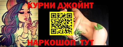 твердый Янаул