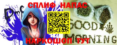 марихуана Ярославль