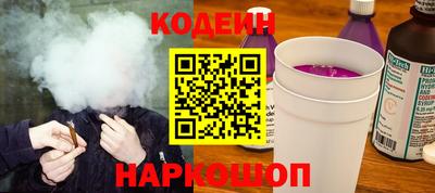 марихуана Ярославль