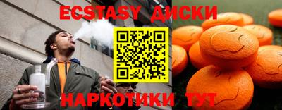 твердый Янаул