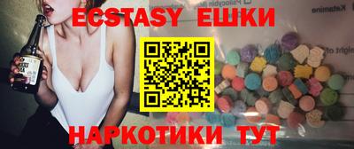 твердый Янаул