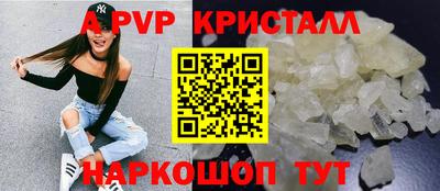 прущая мука Ярцево