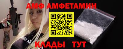 прущая мука Ярцево