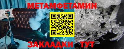 марихуана Ярославль