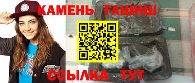 твердый Янаул