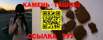 марихуана Ярославль