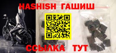 твердый Янаул