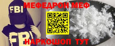 марихуана Ярославль