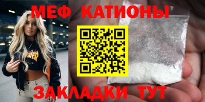 твердый Янаул