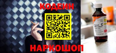 твердый Янаул