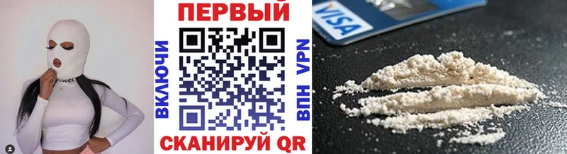 MEGA зеркало  Богородск  МЕТАМФЕТАМИН кристалл 